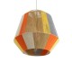 GLOBOSTAR® SALERNO 02289 Boho Κρεμαστό Φωτιστικό Οροφής με Ντουί 1 x E27 AC 220-240V IP20 - Πολύχρωμο - Μ50 x Π50 x Υ50cm GLOBOSTAR® SALERNO 02289 Boho Κρεμαστό Φωτιστικό Οροφής με Ντουί 1 x E27 AC 220-240V IP20 - Πολύχρωμο - Μ50 x Π50 x Υ50cm