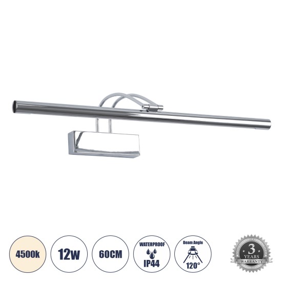GLOBOSTAR® LAURA 60426 Μοντέρνο Φωτιστικό Τοίχου - Απλίκα Καθρέπτη Μπάνιου LED 12W 1400lm 120° AC 220-240V Αδιάβροχο IP44 Φυσικό Λευκό 4500K - Lumileds SMD Chip & TÜV SÜD Driver - Νίκελ Χρώμιο - Μ60 x Π27 x Υ13cm - 3 Χρόνια Εγγύηση GLOBOSTAR® LAURA 60426 Μοντέρνο Φωτιστικό Τοίχου - Απλίκα Καθρέπτη Μπάνιου LED 12W 1400lm 120° AC 220-240V Αδιάβροχο IP44 Φυσικό Λευκό 4500K - Lumileds SMD Chip & TÜV SÜD Driver - Νίκελ Χρώμιο - Μ60 x Π27 x Υ13cm - 3 Χρόνια Εγγύηση