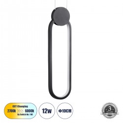 GLOBOSTAR® ILDI 61088 Μοντέρνο Κρεμαστό Φωτιστικό Οροφής LED 12W 1200lm 300° AC 220-240V IP20 Ρυθμιζόμενο Λευκό CCT με On/Off 2700K/4500K/6000K - Lumileds SMD Chip - Μαύρο Ματ - Μ10 x Π2.3 x Υ38cm - 3 Χρόνια Εγγύηση GLOBOSTAR® ILDI 61088 Μοντέρνο Κρεμαστό Φωτιστικό Οροφής LED 12W 1200lm 300° AC 220-240V IP20 Ρυθμιζόμενο Λευκό CCT με On/Off 2700K/4500K/6000K - Lumileds SMD Chip - Μαύρο Ματ - Μ10 x Π2.3 x Υ38cm - 3 Χρόνια Εγγύηση