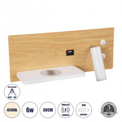 GLOBOSTAR® PALADIN 61359 Μοντέρνο Φωτιστικό Τοίχου - Απλίκα Ξενοδοχείου Reading Light με Φορτιστή USB 3A & Wireless 20W LED 6W 720lm 36° & 360° AC 220-240V IP20 Φυσικό Λευκό 4500K - Bridgelux COB Chip & TÜV SÜD Driver - Μπεζ & Λευκό - Μ30 