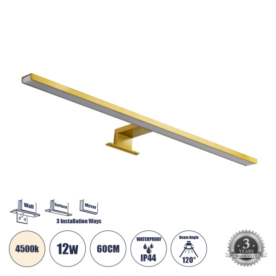 GLOBOSTAR® NINA 60421 Μοντέρνο Φωτιστικό Τοίχου - Απλίκα Καθρέπτη Μπάνιου LED 12W 1400lm 120° AC 220-240V Αδιάβροχο IP44 Φυσικό Λευκό 4500K - Lumileds SMD Chip & TÜV SÜD Driver - Σατινέ Χρυσό Βούρτσας - Μ60 x Π10.5 x Υ4cm - 3 Χρόνια Εγγύηση GLOBOSTAR® NINA 60421 Μοντέρνο Φωτιστικό Τοίχου - Απλίκα Καθρέπτη Μπάνιου LED 12W 1400lm 120° AC 220-240V Αδιάβροχο IP44 Φυσικό Λευκό 4500K - Lumileds SMD Chip & TÜV SÜD Driver - Σατινέ Χρυσό Βούρτσας - Μ60 x Π10.5 x Υ4cm - 3 Χρόνια Εγγύηση