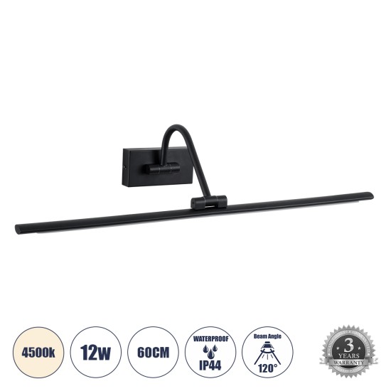 GLOBOSTAR® MIRA 60432 Μοντέρνο Φωτιστικό Τοίχου - Απλίκα Καθρέπτη Μπάνιου LED 12W 1400lm 120° AC 220-240V IP44 Φυσικό Λευκό 4500K - Lumileds SMD Chip & TÜV SÜD Driver - Μαύρο Ματ - Μ60 x Π20 x Υ13cm - 3 Χρόνια Εγγύηση GLOBOSTAR® MIRA 60432 Μοντέρνο Φωτιστικό Τοίχου - Απλίκα Καθρέπτη Μπάνιου LED 12W 1400lm 120° AC 220-240V IP44 Φυσικό Λευκό 4500K - Lumileds SMD Chip & TÜV SÜD Driver - Μαύρο Ματ - Μ60 x Π20 x Υ13cm - 3 Χρόνια Εγγύηση