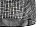 GLOBOSTAR® CLAIRIE 203-0136 Μοντέρνο Κρεμαστό Φωτιστικό Οροφής με Ντουί 1 x E27 AC 220-240V IP20 - Μαύρο & Λευκό - Μ30 x Π30 x Υ22cm GLOBOSTAR® CLAIRIE 203-0136 Μοντέρνο Κρεμαστό Φωτιστικό Οροφής με Ντουί 1 x E27 AC 220-240V IP20 - Μαύρο & Λευκό - Μ30 x Π30 x Υ22cm