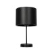 GLOBOSTAR® WIZ 203-0178 Μοντέρνο Επιτραπέζιο Φωτιστικό Πορτατίφ με Ντουί 1 x E27 AC 220-240V IP20 - Μαύρο - Μ22 x Π22 x Υ36.5cm GLOBOSTAR® WIZ 203-0178 Μοντέρνο Επιτραπέζιο Φωτιστικό Πορτατίφ με Ντουί 1 x E27 AC 220-240V IP20 - Μαύρο - Μ22 x Π22 x Υ36.5cm