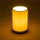 GLOBOSTAR® CYLINDER 203-0183 Μοντέρνο Επιτραπέζιο Φωτιστικό Πορτατίφ με Ντουί 1 x E27 AC 220-240V IP20 - Μαύρο & Μπεζ - Μ14 x Π14 x Υ22cm GLOBOSTAR® CYLINDER 203-0183 Μοντέρνο Επιτραπέζιο Φωτιστικό Πορτατίφ με Ντουί 1 x E27 AC 220-240V IP20 - Μαύρο & Μπεζ - Μ14 x Π14 x Υ22cm