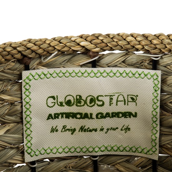 GloboStar® Artificial Garden SAMOS 20303 Διακοσμητικό Πλεκτό Καλάθι - Κασπώ Γλάστρα - Flower Pot Μπεζ με Καφέ Φ22cm x Υ34cm GloboStar® Artificial Garden SAMOS 20303 Διακοσμητικό Πλεκτό Καλάθι - Κασπώ Γλάστρα - Flower Pot Μπεζ με Καφέ Φ22cm x Υ34cm