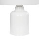 GLOBOSTAR® OWL 204-0024 Παιδικό Επιτραπέζιο Φωτιστικό Πορτατίφ με Ντουί 1 x E27 AC 220-240V IP20 - Πολύχρωμο - Μ24 x Π24 x Υ32cm
