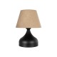GLOBOSTAR® PYRAMID 204-0057 Μοντέρνο Επιτραπέζιο Φωτιστικό Πορτατίφ με Ντουί 1 x E27 AC 220-240V IP20 - Μαύρο & Μπεζ - Μ22 x Π22 x Υ30cm GLOBOSTAR® PYRAMID 204-0057 Μοντέρνο Επιτραπέζιο Φωτιστικό Πορτατίφ με Ντουί 1 x E27 AC 220-240V IP20 - Μαύρο & Μπεζ - Μ22 x Π22 x Υ30cm
