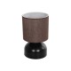 GLOBOSTAR® RUBIK 204-0060 Μοντέρνο Επιτραπέζιο Φωτιστικό Πορτατίφ με Ντουί 1 x E27 AC 220-240V IP20 - Μαύρο & Καφέ - Μ18 x Π18 x Υ30cm GLOBOSTAR® RUBIK 204-0060 Μοντέρνο Επιτραπέζιο Φωτιστικό Πορτατίφ με Ντουί 1 x E27 AC 220-240V IP20 - Μαύρο & Καφέ - Μ18 x Π18 x Υ30cm