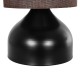GLOBOSTAR® RUBIK 204-0060 Μοντέρνο Επιτραπέζιο Φωτιστικό Πορτατίφ με Ντουί 1 x E27 AC 220-240V IP20 - Μαύρο & Καφέ - Μ18 x Π18 x Υ30cm GLOBOSTAR® RUBIK 204-0060 Μοντέρνο Επιτραπέζιο Φωτιστικό Πορτατίφ με Ντουί 1 x E27 AC 220-240V IP20 - Μαύρο & Καφέ - Μ18 x Π18 x Υ30cm