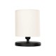 GLOBOSTAR® MINNIE 204-0062 Μοντέρνο Επιτραπέζιο Φωτιστικό Πορτατίφ με Ντουί 1 x E14 AC 220-240V IP20 - Μαύρο & Μπεζ - Μ15 x Π15 x Υ21cm GLOBOSTAR® MINNIE 204-0062 Μοντέρνο Επιτραπέζιο Φωτιστικό Πορτατίφ με Ντουί 1 x E14 AC 220-240V IP20 - Μαύρο & Μπεζ - Μ15 x Π15 x Υ21cm
