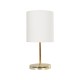 GLOBOSTAR® GLOSSY 204-0078 Μοντέρνο Επιτραπέζιο Φωτιστικό Πορτατίφ με Ντουί 1 x E27 AC 220-240V IP20 - Χρυσό & Μπεζ - Μ19 x Π19 x Υ38cm GLOBOSTAR® GLOSSY 204-0078 Μοντέρνο Επιτραπέζιο Φωτιστικό Πορτατίφ με Ντουί 1 x E27 AC 220-240V IP20 - Χρυσό & Μπεζ - Μ19 x Π19 x Υ38cm
