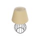 GLOBOSTAR® CLASS 204-0079 Μοντέρνο Επιτραπέζιο Φωτιστικό Πορτατίφ με Ντουί 1 x E27 AC 220-240V IP20 - Μαύρο & Μπεζ - Μ22 x Π22 x Υ36cm