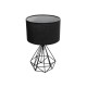 GLOBOSTAR® DIAMOND 204-0083 Μοντέρνο Επιτραπέζιο Φωτιστικό Πορτατίφ με Ντουί 1 x E27 AC 220-240V IP20 - Μαύρο - Μ24,5 x Π24,5 x Υ40cm GLOBOSTAR® DIAMOND 204-0083 Μοντέρνο Επιτραπέζιο Φωτιστικό Πορτατίφ με Ντουί 1 x E27 AC 220-240V IP20 - Μαύρο - Μ24,5 x Π24,5 x Υ40cm