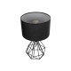 GLOBOSTAR® DIAMOND 204-0083 Μοντέρνο Επιτραπέζιο Φωτιστικό Πορτατίφ με Ντουί 1 x E27 AC 220-240V IP20 - Μαύρο - Μ24,5 x Π24,5 x Υ40cm GLOBOSTAR® DIAMOND 204-0083 Μοντέρνο Επιτραπέζιο Φωτιστικό Πορτατίφ με Ντουί 1 x E27 AC 220-240V IP20 - Μαύρο - Μ24,5 x Π24,5 x Υ40cm