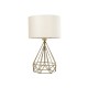 GLOBOSTAR® DIAMOND 204-0084 Μοντέρνο Επιτραπέζιο Φωτιστικό Πορτατίφ με Ντουί 1 x E27 AC 220-240V IP20 - Χρυσό & Μπεζ - Μ24,5 x Π24,5 x Υ40cm GLOBOSTAR® DIAMOND 204-0084 Μοντέρνο Επιτραπέζιο Φωτιστικό Πορτατίφ με Ντουί 1 x E27 AC 220-240V IP20 - Χρυσό & Μπεζ - Μ24,5 x Π24,5 x Υ40cm