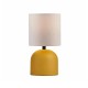 GLOBOSTAR® LOREN 204-0137 Μοντέρνο Επιτραπέζιο Φωτιστικό Πορτατίφ με Ντουί 1 x E14 AC 220-240V IP20 - Κίτρινο & Μπεζ - Μ15,5 x Π15,5 x Υ33cm GLOBOSTAR® LOREN 204-0137 Μοντέρνο Επιτραπέζιο Φωτιστικό Πορτατίφ με Ντουί 1 x E14 AC 220-240V IP20 - Κίτρινο & Μπεζ - Μ15,5 x Π15,5 x Υ33cm
