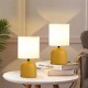 GLOBOSTAR® LOREN 204-0137 Μοντέρνο Επιτραπέζιο Φωτιστικό Πορτατίφ με Ντουί 1 x E14 AC 220-240V IP20 - Κίτρινο & Μπεζ - Μ15,5 x Π15,5 x Υ33cm GLOBOSTAR® LOREN 204-0137 Μοντέρνο Επιτραπέζιο Φωτιστικό Πορτατίφ με Ντουί 1 x E14 AC 220-240V IP20 - Κίτρινο & Μπεζ - Μ15,5 x Π15,5 x Υ33cm