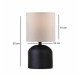GLOBOSTAR® LOREN 204-0138 Μοντέρνο Επιτραπέζιο Φωτιστικό Πορτατίφ με Ντουί 1 x E14 AC 220-240V IP20 - Μαύρο & Εκρού - Μ15,5 x Π15,5 x Υ33cm GLOBOSTAR® LOREN 204-0138 Μοντέρνο Επιτραπέζιο Φωτιστικό Πορτατίφ με Ντουί 1 x E14 AC 220-240V IP20 - Μαύρο & Εκρού - Μ15,5 x Π15,5 x Υ33cm