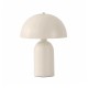 GLOBOSTAR® GASCO 204-0149 Μοντέρνο Επιτραπέζιο Φωτιστικό Πορτατίφ με Ντουί 1 x E27 AC 220-240V IP20 - Μπεζ - Μ26 x Π26 x Υ35cm GLOBOSTAR® GASCO 204-0149 Μοντέρνο Επιτραπέζιο Φωτιστικό Πορτατίφ με Ντουί 1 x E27 AC 220-240V IP20 - Μπεζ - Μ26 x Π26 x Υ35cm