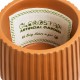 GloboStar® Artificial Garden ZANZIBAR 20539 Διακοσμητικό Κεραμικό Κασπώ Γλάστρα - Flower Pot Πορτοκαλί Φ11.5 x Υ9.5cm GloboStar® Artificial Garden ZANZIBAR 20539 Διακοσμητικό Κεραμικό Κασπώ Γλάστρα - Flower Pot Πορτοκαλί Φ11.5 x Υ9.5cm