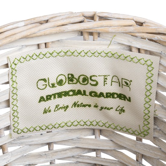 GloboStar® Artificial Garden DOMINGO 20593 Διακοσμητικό Πλεκτό Καλάθι - Κασπώ Γλάστρα - Flower Pot Λευκό με Μπεζ Φ21 x Υ30cm GloboStar® Artificial Garden DOMINGO 20593 Διακοσμητικό Πλεκτό Καλάθι - Κασπώ Γλάστρα - Flower Pot Λευκό με Μπεζ Φ21 x Υ30cm
