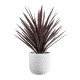 GloboStar® Artificial Garden MALVEN 20710 Επιδαπέδιο Πολυεστερικό Τσιμεντένιο Κασπώ Γλάστρα - Flower Pot Λευκό Φ31 x Υ28cm GloboStar® Artificial Garden MALVEN 20710 Επιδαπέδιο Πολυεστερικό Τσιμεντένιο Κασπώ Γλάστρα - Flower Pot Λευκό Φ31 x Υ28cm