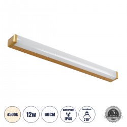 GLOBOSTAR® RENATA 60443 Μοντέρνο Φωτιστικό Τοίχου - Απλίκα Καθρέπτη Μπάνιου LED 12W 1400lm 210° AC 220-240V IP44 Φυσικό Λευκό 4500K - Lumileds SMD Chip & TÜV SÜD Driver - Χρυσό Βούρτσας - Μ60 x Π4 x Υ5.5cm - 3 Χρόνια Εγγύηση GLOBOSTAR® RENATA 60443 Μοντέρνο Φωτιστικό Τοίχου - Απλίκα Καθρέπτη Μπάνιου LED 12W 1400lm 210° AC 220-240V IP44 Φυσικό Λευκό 4500K - Lumileds SMD Chip & TÜV SÜD Driver - Χρυσό Βούρτσας - Μ60 x Π4 x Υ5.5cm - 3 Χρόνια Εγγύηση