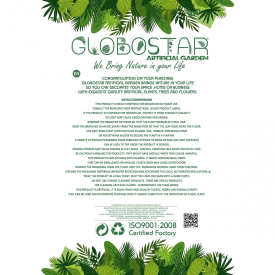 GloboStar® Artificial Garden WHITE ORCHID 21117 Διακοσμητικό Φυτό Λευκή Ορχιδέα Υ45cm GloboStar® Artificial Garden WHITE ORCHID 21117 Διακοσμητικό Φυτό Λευκή Ορχιδέα Υ45cm