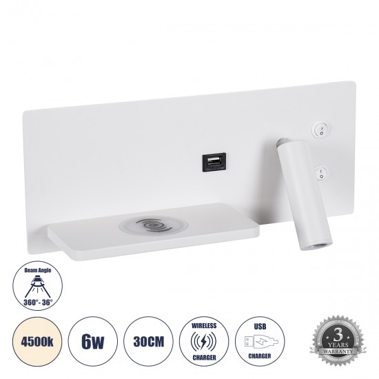 GLOBOSTAR® PALADIN 61353 Μοντέρνο Φωτιστικό Τοίχου - Απλίκα Ξενοδοχείου Reading Light με Φορτιστή USB 3A & Wireless 20W LED 6W 720lm 36° & 360° AC 220-240V IP20 Φυσικό Λευκό 4500K - Bridgelux COB Chip & TÜV SÜD Driver - Λευκό Ματ - Μ30 x Π11 x
