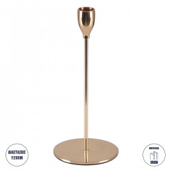 GloboStar® ISABELLA 35103 Κηροπήγιο Μεταλλικό Χάλκινο Φ10 x Υ23cm