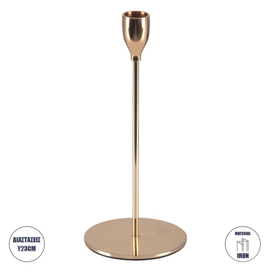 GloboStar® ISABELLA 35103 Κηροπήγιο Μεταλλικό Χάλκινο Φ10 x Υ23cm GloboStar® ISABELLA 35103 Κηροπήγιο Μεταλλικό Χάλκινο Φ10 x Υ23cm