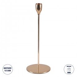 GloboStar® ISABELLA 35104 Κηροπήγιο Μεταλλικό Χάλκινο Φ10 x Υ28.5cm