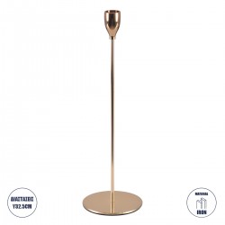 GloboStar® ISABELLA 35105 Κηροπήγιο Μεταλλικό Χάλκινο Φ10 x Υ33cm