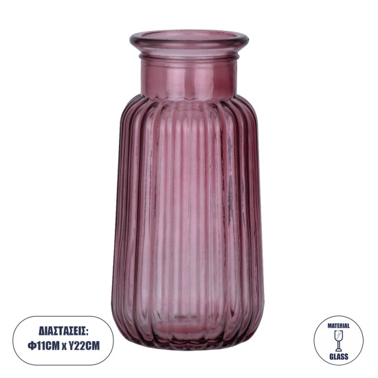 GLOBOSTAR® LAYLA 35604 Διακοσμητικό Γυάλινο Βάζο - Μωβ - Μ11 x Π11 x Υ22cm GLOBOSTAR® LAYLA 35604 Διακοσμητικό Γυάλινο Βάζο - Μωβ - Μ11 x Π11 x Υ22cm