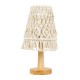 GLOBOSTAR® RWANDA 36210 Boho Επιτραπέζιο Φωτιστικό Πορτατίφ με Ντουί 1 x E27 AC 220-240V IP20 - Μπεζ & Καφέ - Μ15 x Π15 x Υ30cm GLOBOSTAR® RWANDA 36210 Boho Επιτραπέζιο Φωτιστικό Πορτατίφ με Ντουί 1 x E27 AC 220-240V IP20 - Μπεζ & Καφέ - Μ15 x Π15 x Υ30cm