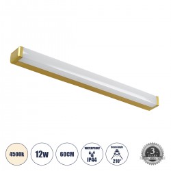 GLOBOSTAR® RENATA 60441 Μοντέρνο Φωτιστικό Τοίχου - Απλίκα Καθρέπτη Μπάνιου LED 12W 1400lm 210° AC 220-240V IP44 Φυσικό Λευκό 4500K - Lumileds SMD Chip & TÜV SÜD Driver - Χρυσό - Μ60 x Π4 x Υ5.5cm - 3 Χρόνια Εγγύηση GLOBOSTAR® RENATA 60441 Μοντέρνο Φωτιστικό Τοίχου - Απλίκα Καθρέπτη Μπάνιου LED 12W 1400lm 210° AC 220-240V IP44 Φυσικό Λευκό 4500K - Lumileds SMD Chip & TÜV SÜD Driver - Χρυσό - Μ60 x Π4 x Υ5.5cm - 3 Χρόνια Εγγύηση