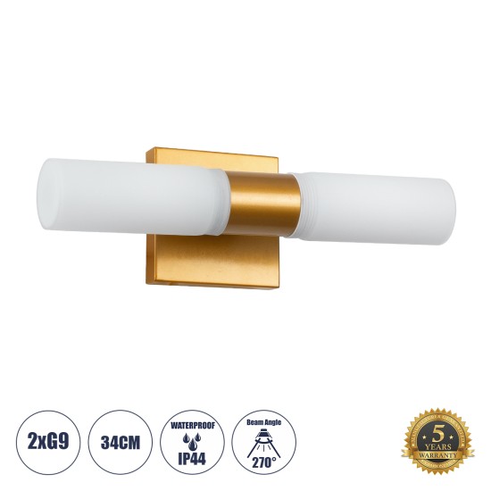 GLOBOSTAR® ANAIS 60411 Μοντέρνο Φωτιστικό Τοίχου - Απλίκα Καθρέπτη Μπάνιου με Ντουί 2 x G9 AC 220-240V Αδιάβροχο IP44 - Χάλκινο & Λευκό - Μ34 x Π12 x Υ11cm GLOBOSTAR® ANAIS 60411 Μοντέρνο Φωτιστικό Τοίχου - Απλίκα Καθρέπτη Μπάνιου με Ντουί 2 x G9 AC 220-240V Αδιάβροχο IP44 - Χάλκινο & Λευκό - Μ34 x Π12 x Υ11cm