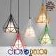 GLOBOSTAR® KAIRI 01619 Μοντέρνο Κρεμαστό Φωτιστικό Οροφής με Ντουί 1 x E27 AC 220-240V IP20 - Λευκό - Μ38 x Π38 x Υ39cm GLOBOSTAR® KAIRI 01619 Μοντέρνο Κρεμαστό Φωτιστικό Οροφής με Ντουί 1 x E27 AC 220-240V IP20 - Λευκό - Μ38 x Π38 x Υ39cm