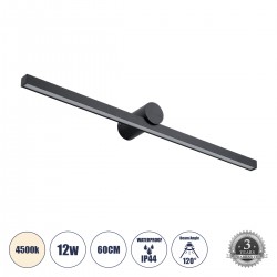 GLOBOSTAR® ROSA 60450 Μοντέρνο Φωτιστικό Τοίχου - Απλίκα Καθρέπτη Μπάνιου LED 12W 1400lm 120° AC 220-240V IP20 Φυσικό Λευκό 4500K - Lumileds SMD Chip & TÜV SÜD Driver - Μαύρο Ματ - Μ60 x Π15 x Υ7cm - 3 Χρόνια Εγγύηση GLOBOSTAR® ROSA 60450 Μοντέρνο Φωτιστικό Τοίχου - Απλίκα Καθρέπτη Μπάνιου LED 12W 1400lm 120° AC 220-240V IP20 Φυσικό Λευκό 4500K - Lumileds SMD Chip & TÜV SÜD Driver - Μαύρο Ματ - Μ60 x Π15 x Υ7cm - 3 Χρόνια Εγγύηση