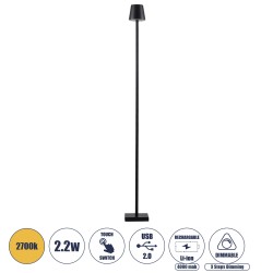 GLOBOSTAR® NEGA 60477 Μοντέρνο Επιδαπέδιο Φωτιστικό LED 2.2W 154lm 360° DC 5V με USB 2.0 με Επαναφορτιζόμενη Μπαταρία Li-ion 3.7V 4000mAh IP44 Θερμό Λευκό 2700K με Αφή Dimmable - Lumileds SMD Chip - Μαύρο - Μ10 x Π10 x Υ135cm - 2 Χρόνια Εγγύηση GLOBOSTAR® NEGA 60477 Μοντέρνο Επιδαπέδιο Φωτιστικό LED 2.2W 154lm 360° DC 5V με USB 2.0 με Επαναφορτιζόμενη Μπαταρία Li-ion 3.7V 4000mAh IP44 Θερμό Λευκό 2700K με Αφή Dimmable - Lumileds SMD Chip - Μαύρο - Μ10 x Π10 x Υ135cm - 2 Χρόνια Εγγύηση