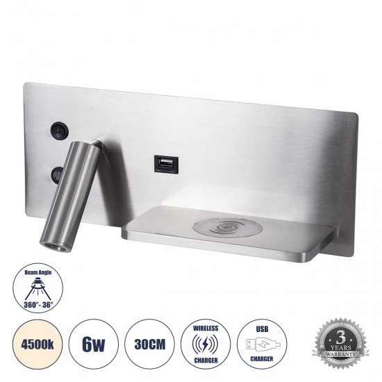 GLOBOSTAR® PALADIN 61356 Μοντέρνο Φωτιστικό Τοίχου - Απλίκα Ξενοδοχείου Reading Light με Φορτιστή USB 3A & Wireless 20W LED 6W 720lm 36° & 360° AC 220-240V IP20 Φυσικό Λευκό 4500K - Bridgelux COB Chip & TÜV SÜD Driver - Νίκελ Βούρτσας - Μ30 x 