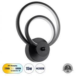 GLOBOSTAR® FREDDIE 61076 Μοντέρνο Φωτιστικό Τοίχου - Απλίκα LED 15W 1800lm 300° AC 220-240V IP20 Ρυθμιζόμενο Λευκό CCT με On/Off 2700K/4500K/6000K - Lumileds SMD Chip - Μαύρο Ματ - Μ20 x Π7.5 x Υ25cm - 3 Χρόνια Εγγύηση GLOBOSTAR® FREDDIE 61076 Μοντέρνο Φωτιστικό Τοίχου - Απλίκα LED 15W 1800lm 300° AC 220-240V IP20 Ρυθμιζόμενο Λευκό CCT με On/Off 2700K/4500K/6000K - Lumileds SMD Chip - Μαύρο Ματ - Μ20 x Π7.5 x Υ25cm - 3 Χρόνια Εγγύηση