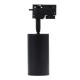 GLOBOSTAR® LEO 60353 Κινούμενο Φωτιστικό Σποτ Ράγας με Ντουί 1 x GU10 AC 220-240V IP20 - Μαύρο Ματ - Μ6 x Π6 x Υ19cm GLOBOSTAR® LEO 60353 Κινούμενο Φωτιστικό Σποτ Ράγας με Ντουί 1 x GU10 AC 220-240V IP20 - Μαύρο Ματ - Μ6 x Π6 x Υ19cm