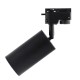 GLOBOSTAR® LEO 60353 Κινούμενο Φωτιστικό Σποτ Ράγας με Ντουί 1 x GU10 AC 220-240V IP20 - Μαύρο Ματ - Μ6 x Π6 x Υ19cm GLOBOSTAR® LEO 60353 Κινούμενο Φωτιστικό Σποτ Ράγας με Ντουί 1 x GU10 AC 220-240V IP20 - Μαύρο Ματ - Μ6 x Π6 x Υ19cm