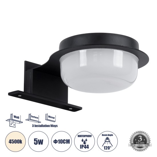GLOBOSTAR® KIARA 60400 Μοντέρνο Φωτιστικό Τοίχου - Απλίκα Καθρέπτη Μπάνιου LED 5W 560lm 120° AC 220-240V IP44 Φυσικό Λευκό 4500K - Lumileds SMD Chip & TÜV SÜD Driver - Μαύρο Ματ & Λευκό - Μ10 x Π13 x Υ3cm - 3 Χρόνια Εγγύηση