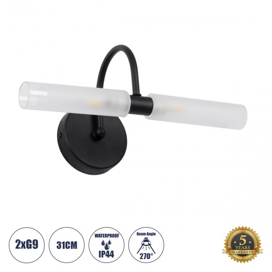GLOBOSTAR® PAOLA 60416 Μοντέρνο Φωτιστικό Τοίχου - Απλίκα Καθρέπτη Μπάνιου με Ντουί 2 x G9 AC 220-240V Αδιάβροχο IP44 - Μαύρο Ματ & Λευκό - Μ31 x Π16 x Υ15cm