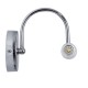 GLOBOSTAR® PAOLA 60418 Μοντέρνο Φωτιστικό Τοίχου - Απλίκα Καθρέπτη Μπάνιου με Ντουί 2 x G9 AC 220-240V IP44 - Νίκελ Χρώμιο - Μ31 x Π16 x Υ15cm