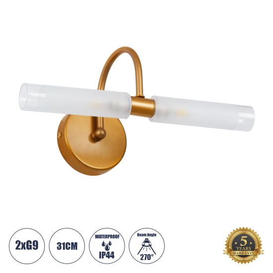 GLOBOSTAR® PAOLA 60419 Μοντέρνο Φωτιστικό Τοίχου - Απλίκα Καθρέπτη Μπάνιου με Ντουί 2 x G9 AC 220-240V Αδιάβροχο IP44 - Χάλκινο & Λευκό - Μ31 x Π16 x Υ15cm GLOBOSTAR® PAOLA 60419 Μοντέρνο Φωτιστικό Τοίχου - Απλίκα Καθρέπτη Μπάνιου με Ντουί 2 x G9 AC 220-240V Αδιάβροχο IP44 - Χάλκινο & Λευκό - Μ31 x Π16 x Υ15cm