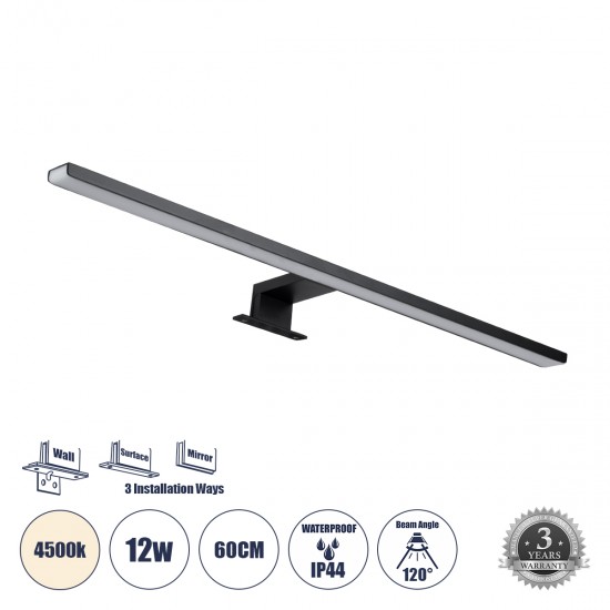 GLOBOSTAR® NINA 60420 Μοντέρνο Φωτιστικό Τοίχου - Απλίκα Καθρέπτη Μπάνιου LED 12W 1400lm 120° AC 220-240V IP44 Φυσικό Λευκό 4500K - Lumileds SMD Chip & TÜV SÜD Driver - Μαύρο Ματ - Μ60 x Π10.5 x Υ4cm - 3 Χρόνια Εγγύηση GLOBOSTAR® NINA 60420 Μοντέρνο Φωτιστικό Τοίχου - Απλίκα Καθρέπτη Μπάνιου LED 12W 1400lm 120° AC 220-240V IP44 Φυσικό Λευκό 4500K - Lumileds SMD Chip & TÜV SÜD Driver - Μαύρο Ματ - Μ60 x Π10.5 x Υ4cm - 3 Χρόνια Εγγύηση
